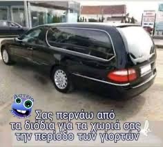 8AD5824D-0029-45AB-BF29-C3423A42C327.jpeg