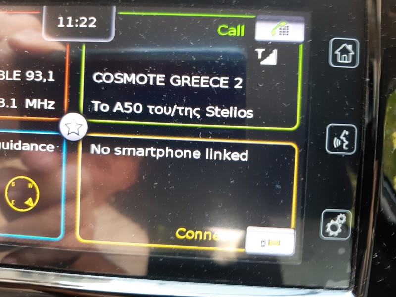 stelios.jpg