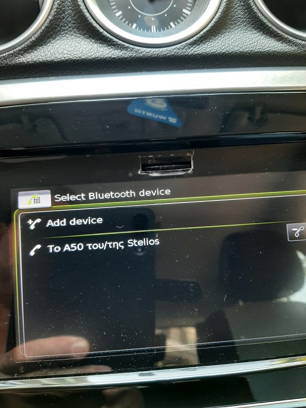 Add device.jpg