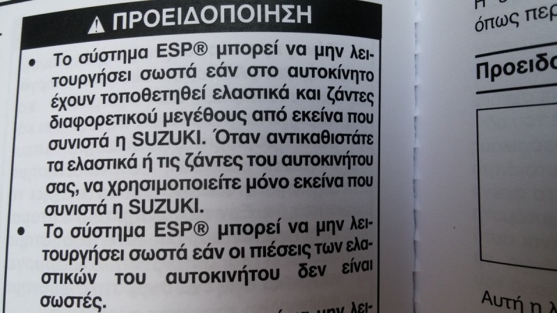 20210828_193247.jpg