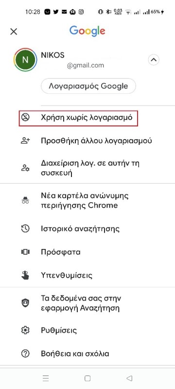 Screenshot_2021-09-06-10-28-53-71_680d03679600f7af0b4c700c6b270fe7.jpg