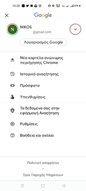 Screenshot_2021-09-06-10-28-47-85_680d03679600f7af0b4c700c6b270fe7.jpg