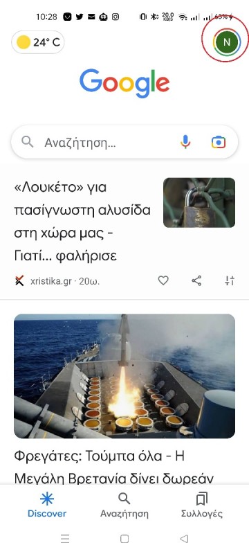 Screenshot_2021-09-06-10-28-41-77_680d03679600f7af0b4c700c6b270fe7.jpg