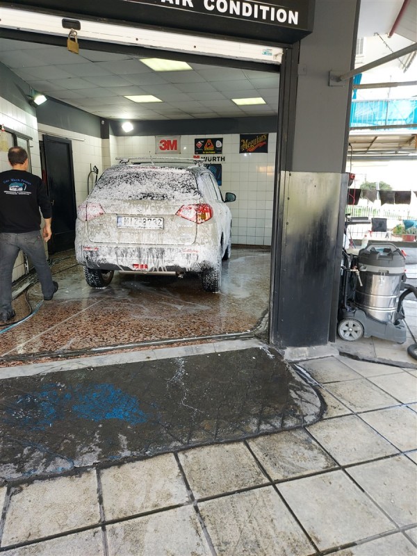 car wash.jpg