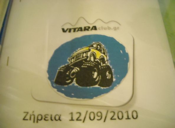 115.JPG