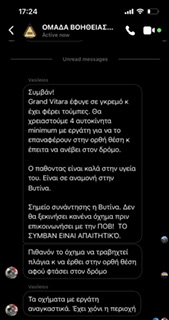 61C42915-30F7-4CD8-B868-92104226F9F6.jpeg