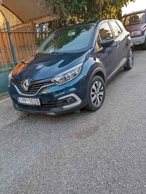 CAPTUR IYP1026 1.jpg