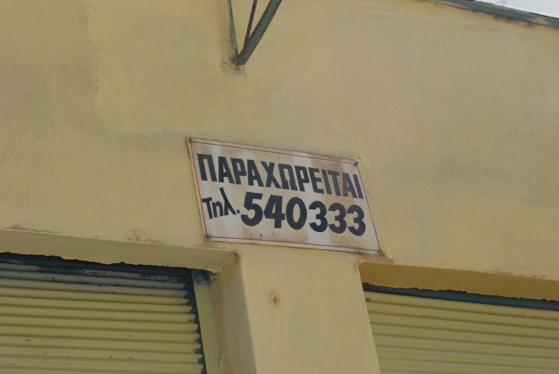 DSC_3203.JPG