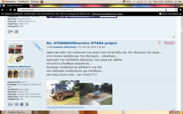 Screenshot.png