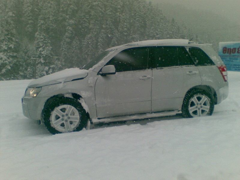27122008 (800 x 600).jpg