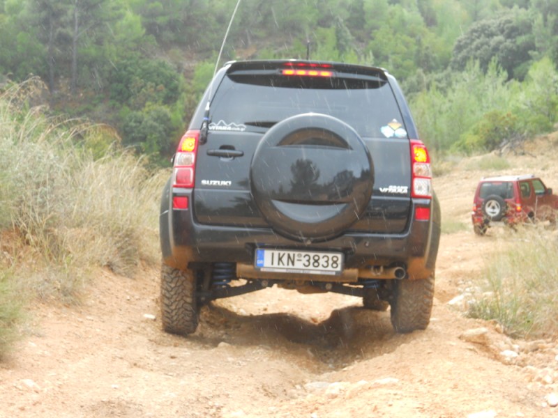 DSCN0434.jpg