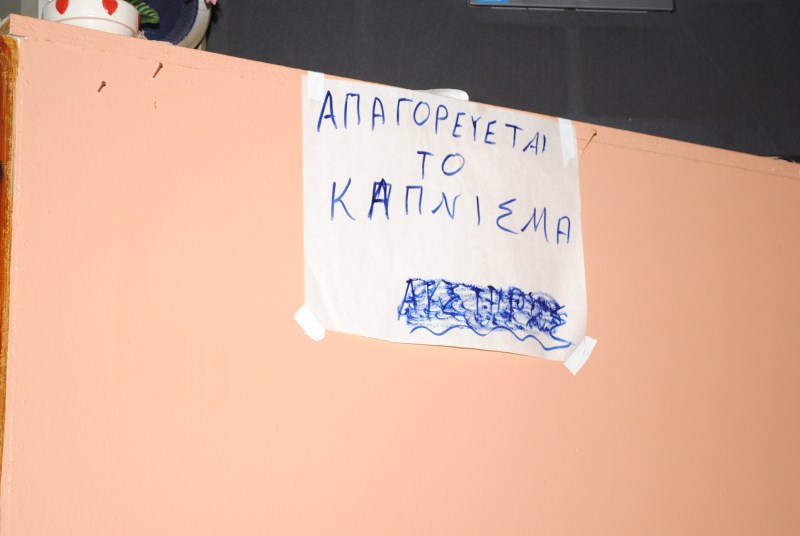 DSC_4130.jpg