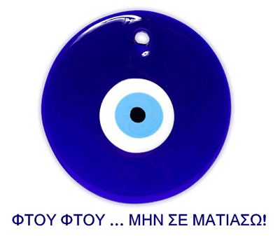 ftou-97-t.jpg
