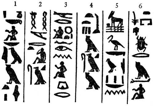 egyptos.jpg