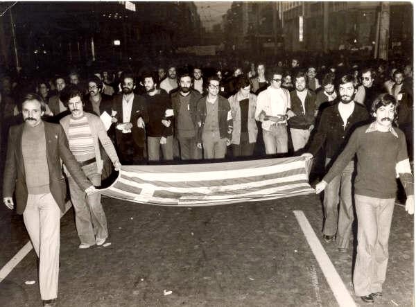 POLYTEXNEIO-1975 (600 x 443).jpg