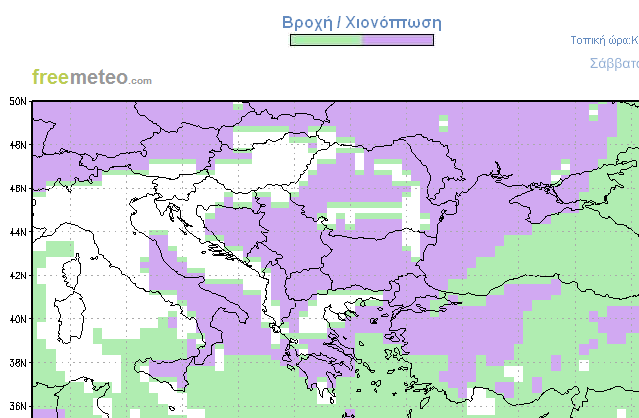 Aviary freemeteo-com Picture 1.png