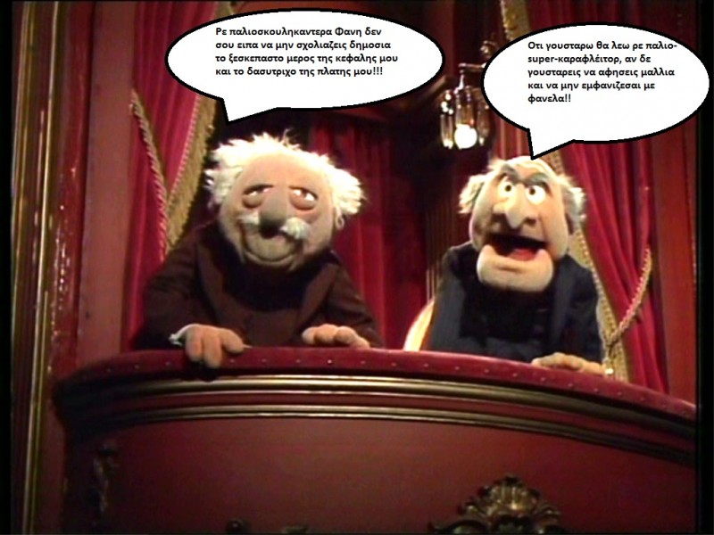 Fanis-Kalia 1.jpg