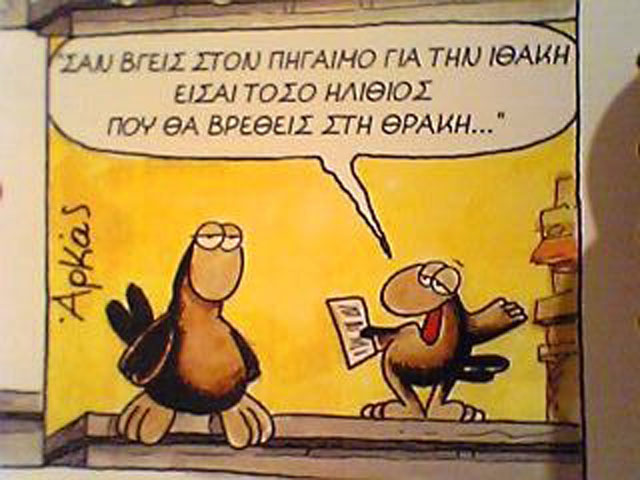 arkas.jpg