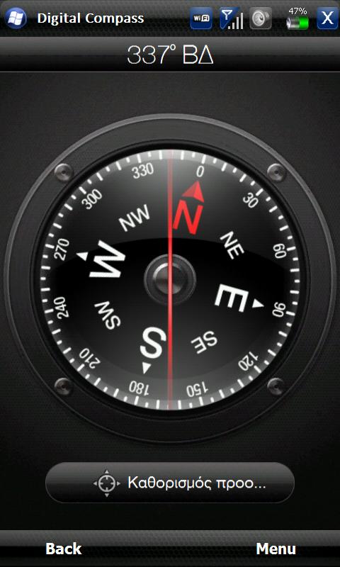 ScreenShot16.Jpeg