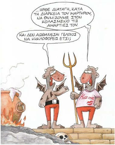 arkas%20b[2].jpg