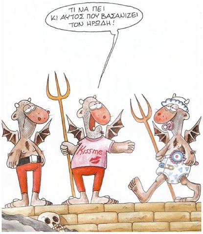 arkas%20c[3].jpg