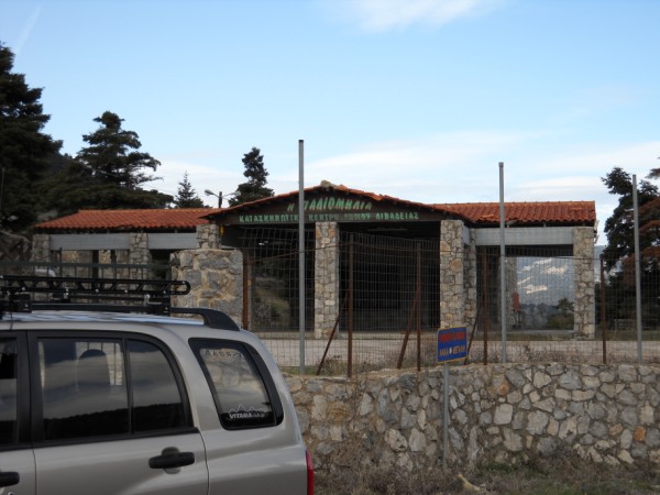DSCN0150.jpg