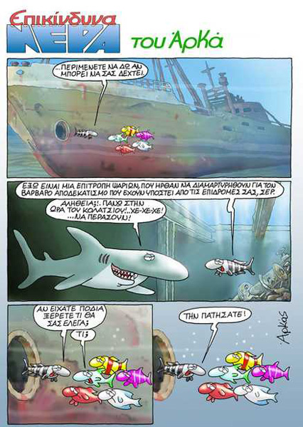arkas_02.jpg