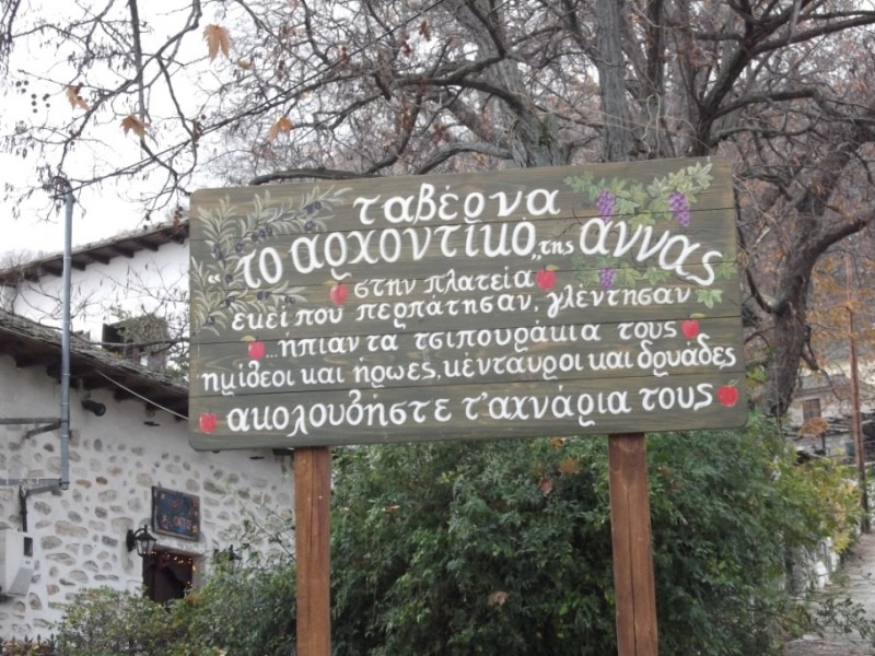 DSCF0090.jpg