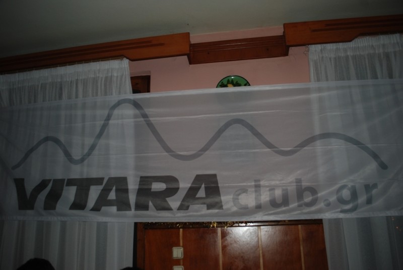 DSC_4508.JPG