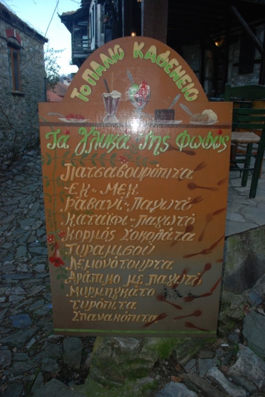 DSC_4704.JPG