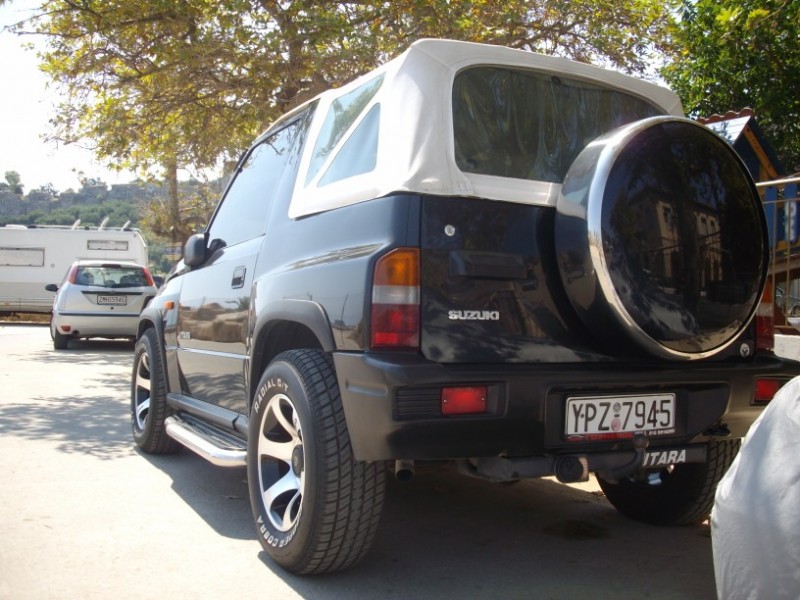 koukoula (816 x 612).jpg