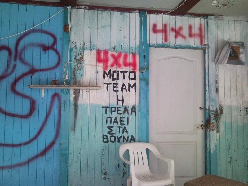 mikro15.JPG