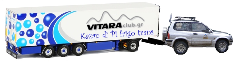 vc_kazan_frigo.jpg