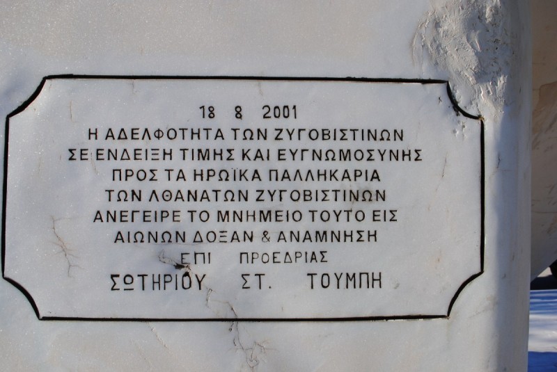 DSC_5590.jpg