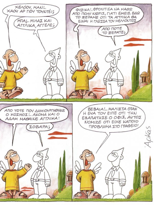25.jpg