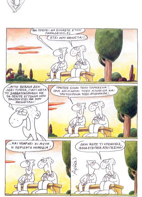 27.jpg