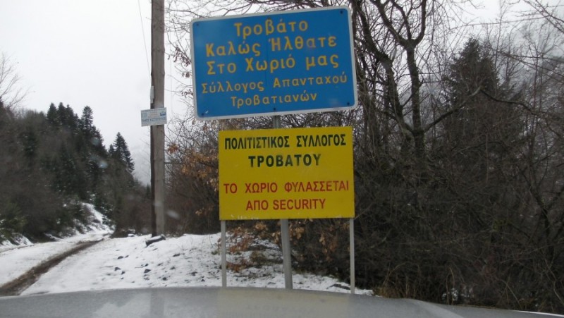SANY0003.jpg