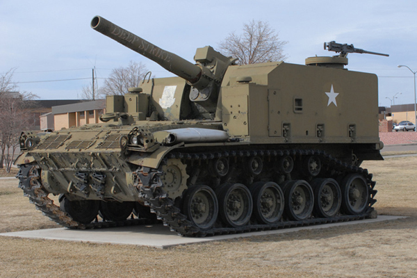 Οβιδοβόλο M44.jpg