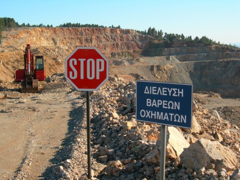 125 6-2-1011 KENTRIKI EVIA 069.jpg