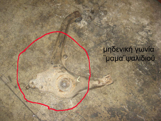 Μαμά.jpg
