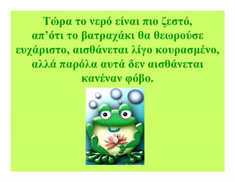 A_frogs_tale-00008.jpg
