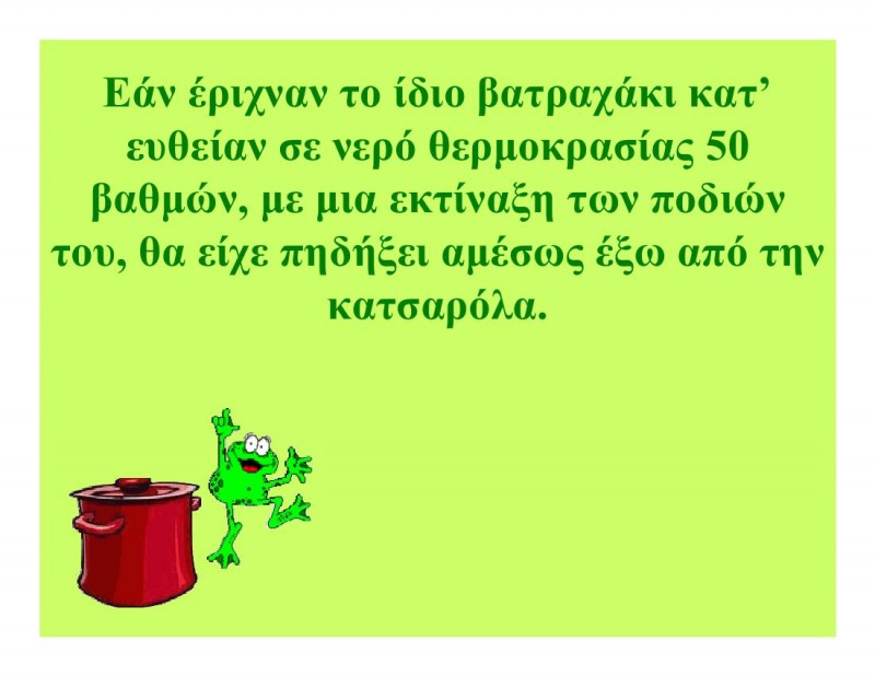 A_frogs_tale-00011.jpg
