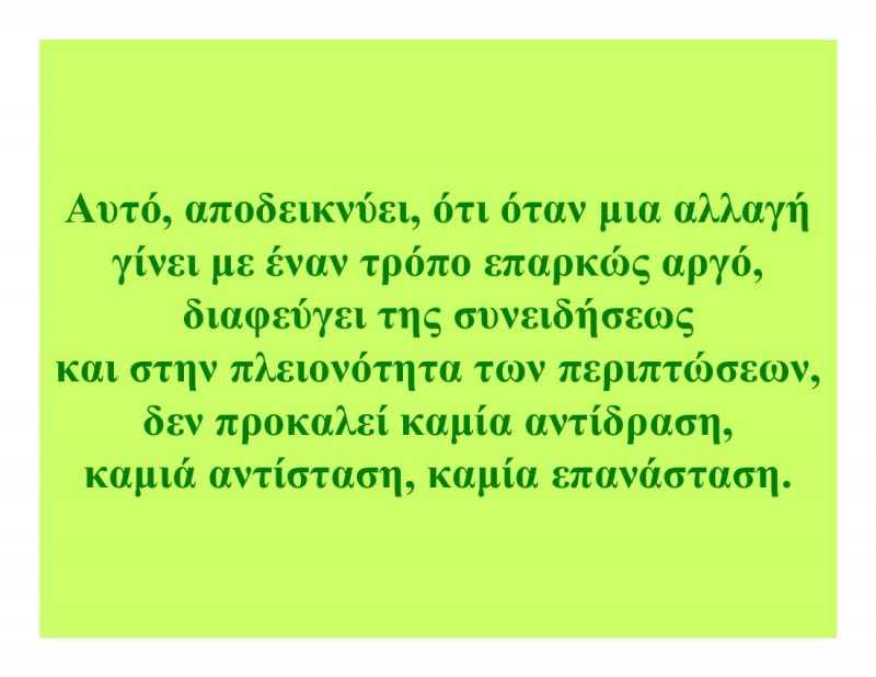 A_frogs_tale-00012.jpg