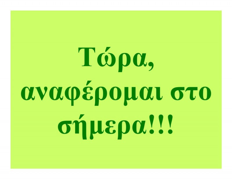 A_frogs_tale-00019.jpg
