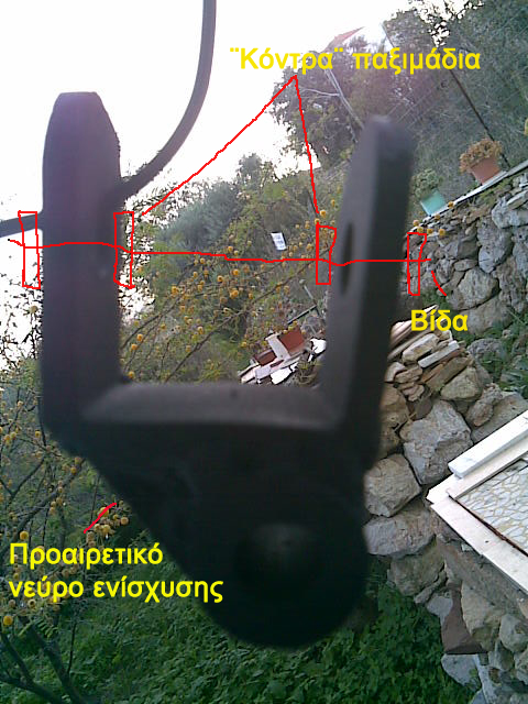 Σχέδιο 2.jpg