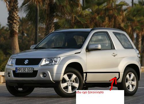 2009-suzuki-grand-vitara-3-door-front-side-picture.jpg