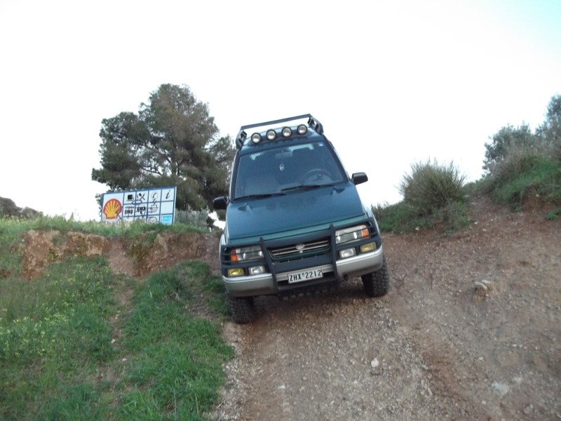 DSCF0238.jpg