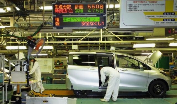 Japan-Assembly_3.jpg