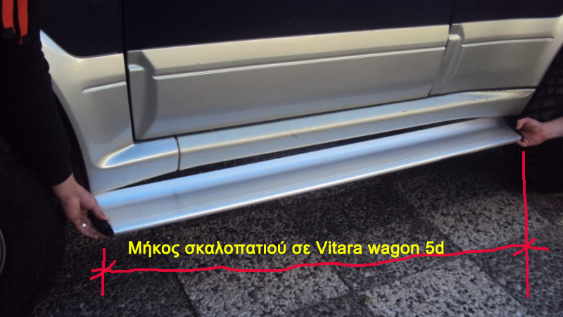 Vitara wagon 5d.jpg