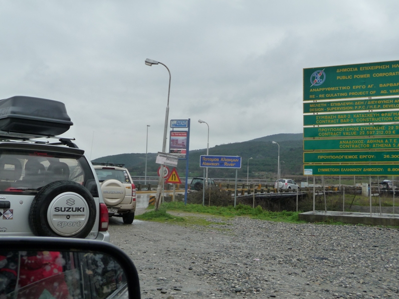 P1170054.JPG